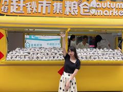 -万达广场(龙湾店)
