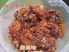 -中建幸福空间