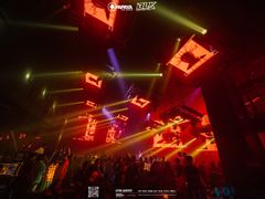 -PAPAYA CLUB 酒吧(深圳旗舰店)