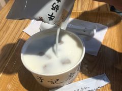 -于记杏仁(衡阳路店)