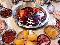 现炸酥肉-电台巷火锅(科华总店)