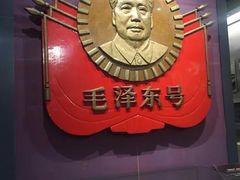 -中国铁道博物馆(正阳门馆)
