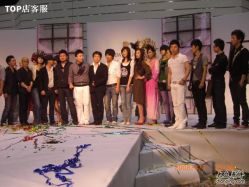 -Top京世造型美容