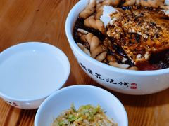 -老鳯府豆花泡馍(第五大道店)