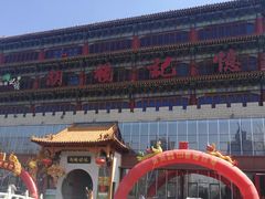 -胡杨记忆(和平路店)