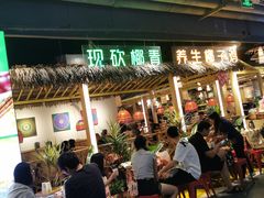 等位区-椰夫人·养生椰子鸡(黄埔时代城店)