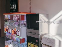 -奈尔宝·儿童乐园·亲子餐厅(星河湾店)