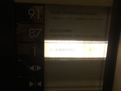 -上海柏悦酒店·世纪100牛排馆