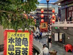 -开封汴梁小宋城