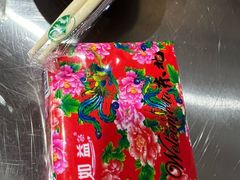 -破瓦寒窑·地摊烤羊排