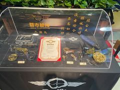 -都市枪神实弹射击俱乐部