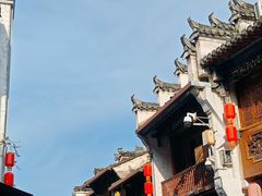 -屯溪老街