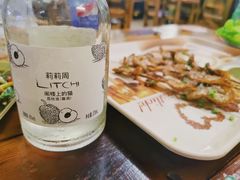 -谢谢您烤鱼烧烤