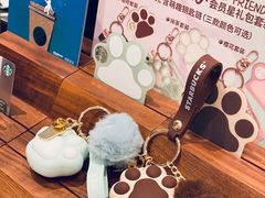 -星巴克(广州萝岗敏捷店)