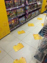 -玩具反斗城(万象汇店)