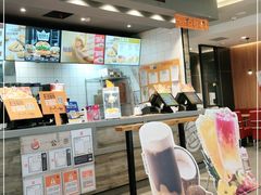 -汉堡王(财富广场店)