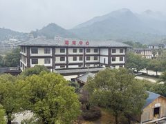 -庐山天沐温泉度假村