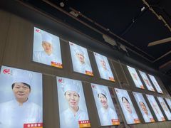 -皖北巫氏三胖地锅鸡(长淮总店)