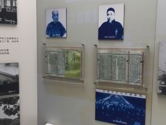 -上海长江河口科技馆