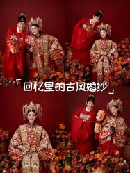 -今生有约婚纱摄影店(景德路店)