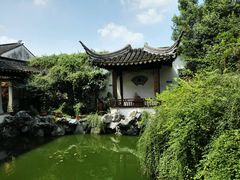 android_upload_pic-吴门人家·苏宴宫廷菜(拙政园店)
