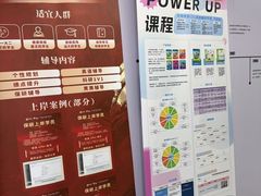 -新航道雅思托福·留学·考研培训(人民广场校区)