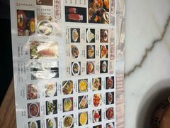 -那家小馆(摩天活力城店)