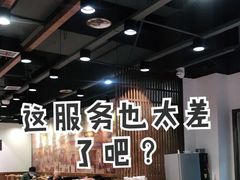 大堂-海富荣·锅贴·陕菜家常菜(阳光城店)