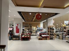 -裕华国货(牛车水总店)