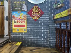 -苗湘食府(十年店)