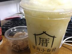 青柠眷贵妃-厝内小眷村(长宁定西路店)