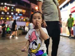 -粒上皇(淮河路步行街店)