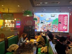 大堂-西关味(大卫城店)
