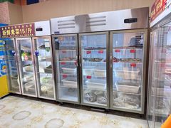 -金鼎雪山牦牛杂火锅(理县总店)