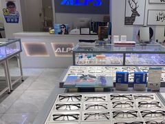 -ALPS阿尔卑斯眼镜(我格广场店)