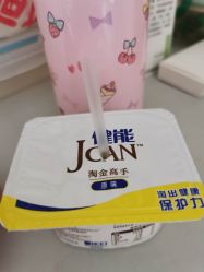 -中国福利会国际和平妇幼保健院(徐汇院区)
