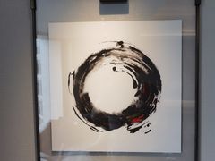 -杭州君悦酒店