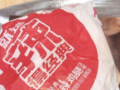-麦当劳(欢乐谷店)
