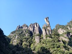 -三清山风景名胜区