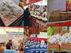 -中国农业博物馆