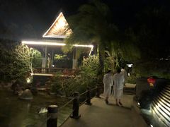 -水底山庄园温泉