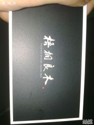 -净漪造型 PURE RIPPLE