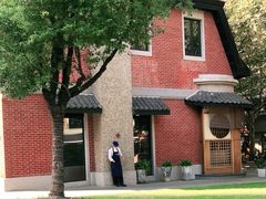 -Money Shops(愚园路店)