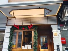 -Parking Coffee(孩儿巷店)