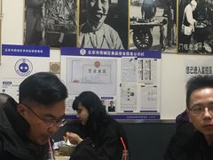 -六爷门框百年卤煮