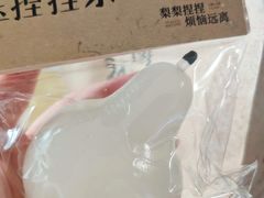 -炖物24章·顺时轻养茶(黄龙店)