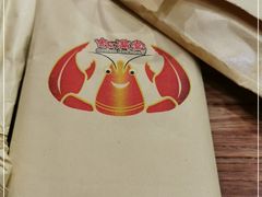 -虾满堂(金平路店)