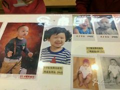 -中国照相馆(清河万象汇店)