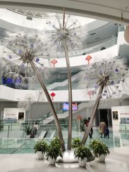 -北京科学中心儿童乐园