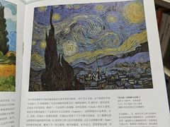 -苏州图书馆(人民路总馆)